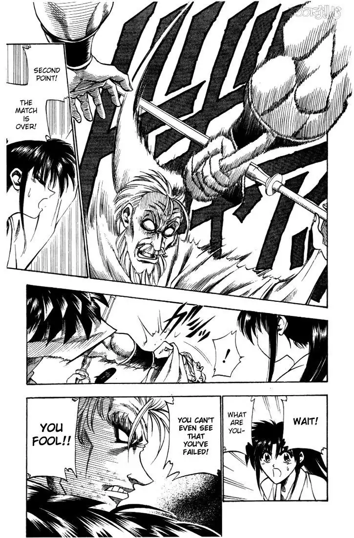 Rurouni Kenshin Chapter 35 15